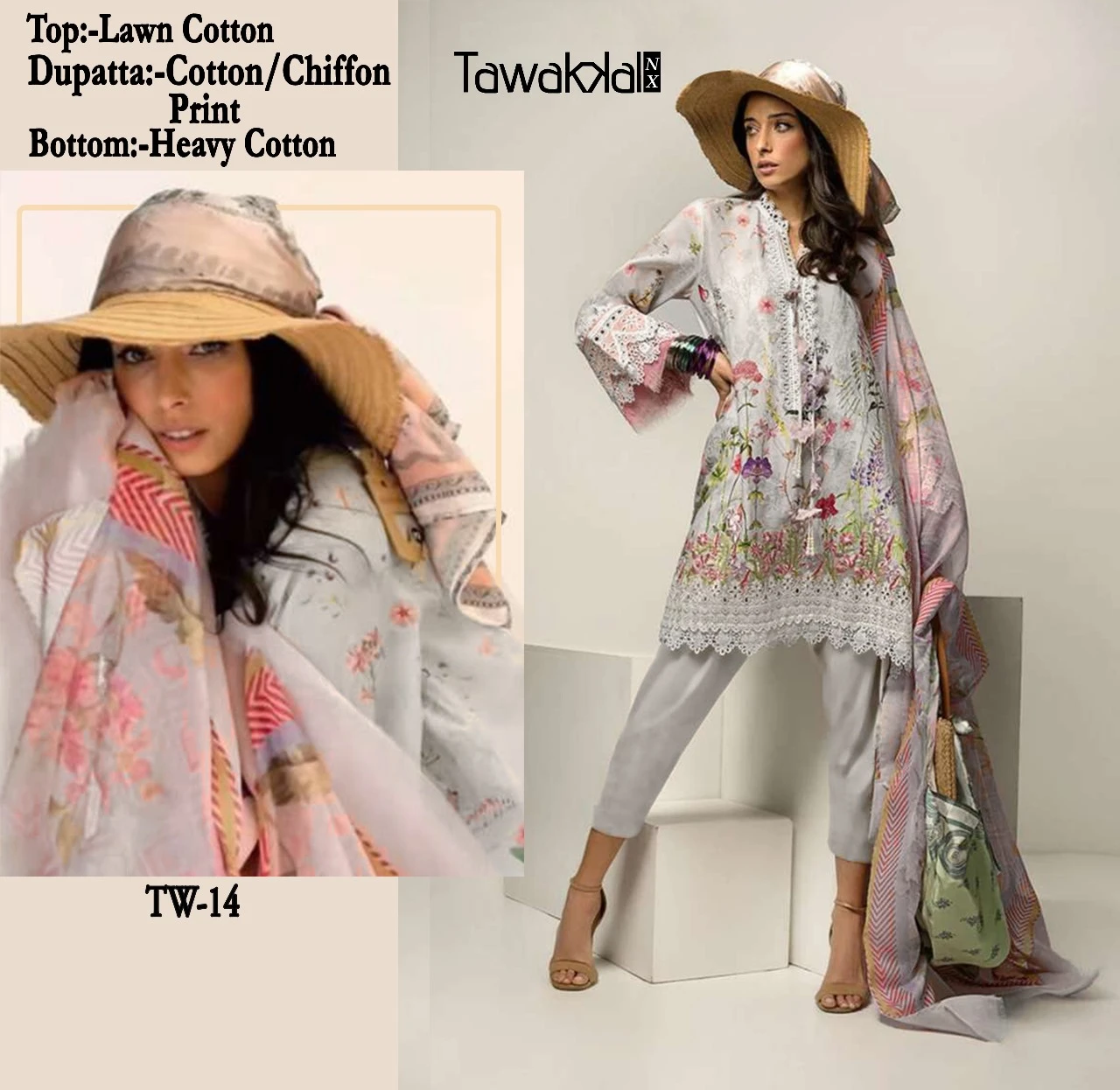 Hoor Tex Tw-11 To 14 Lawn Cotton Wholesale Pakistani Salwar Suit Catalog — Wholesale Pakistani Suits, MPA wholesale from Surat - Gallery Image 6